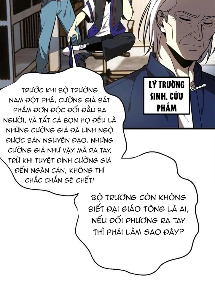 Toàn Cầu Cao Võ Chapter 309 - 59