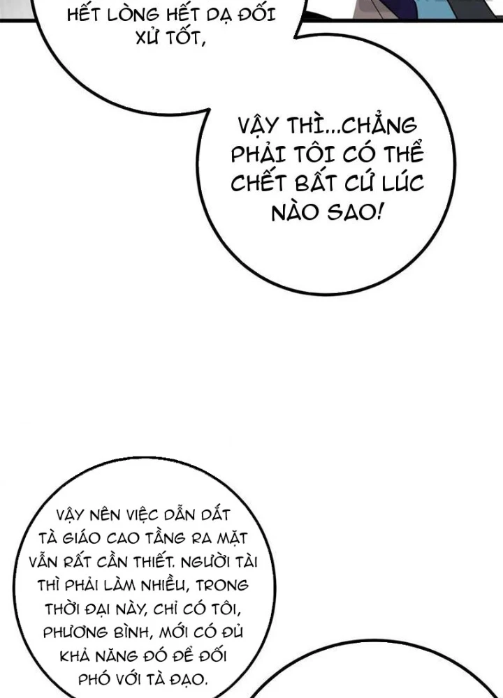 Toàn Cầu Cao Võ Chapter 309 - 63