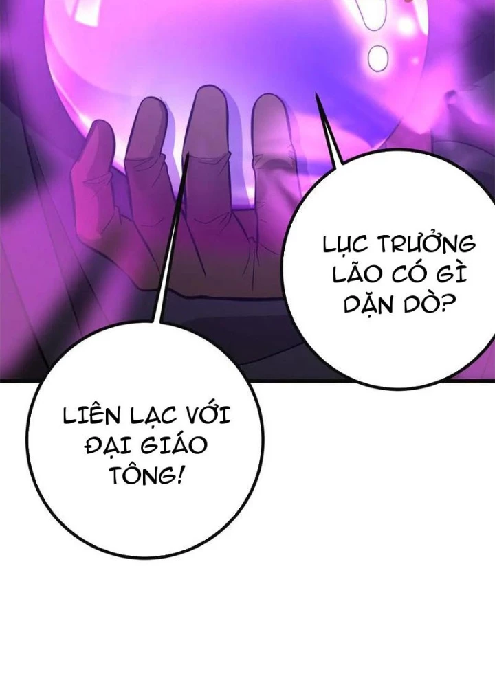Toàn Cầu Cao Võ Chapter 309 - 105