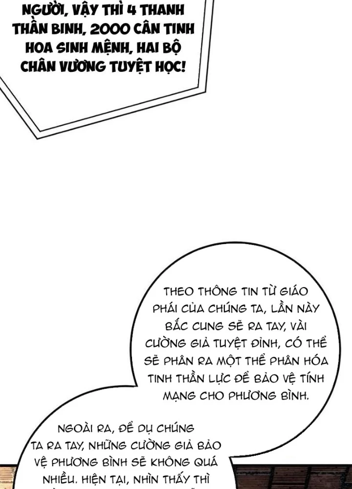 Toàn Cầu Cao Võ Chapter 309 - 115