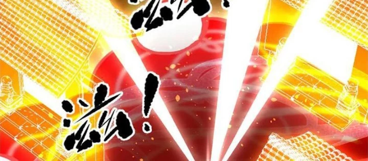 Toàn Cầu Cao Võ Chapter 309 - 126