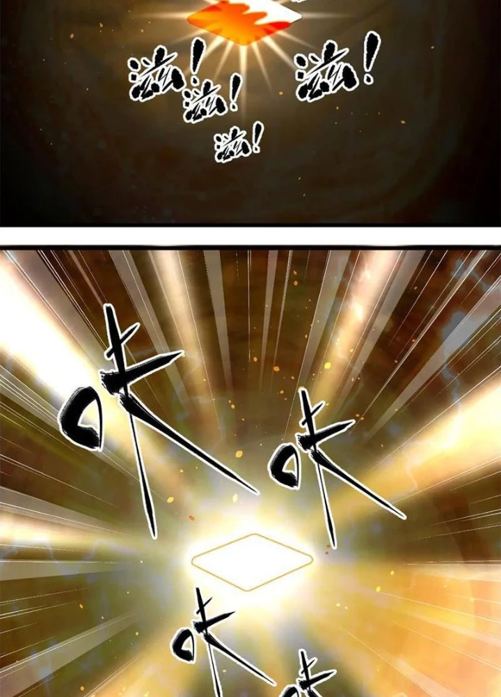 Toàn Cầu Cao Võ Chapter 309 - 133