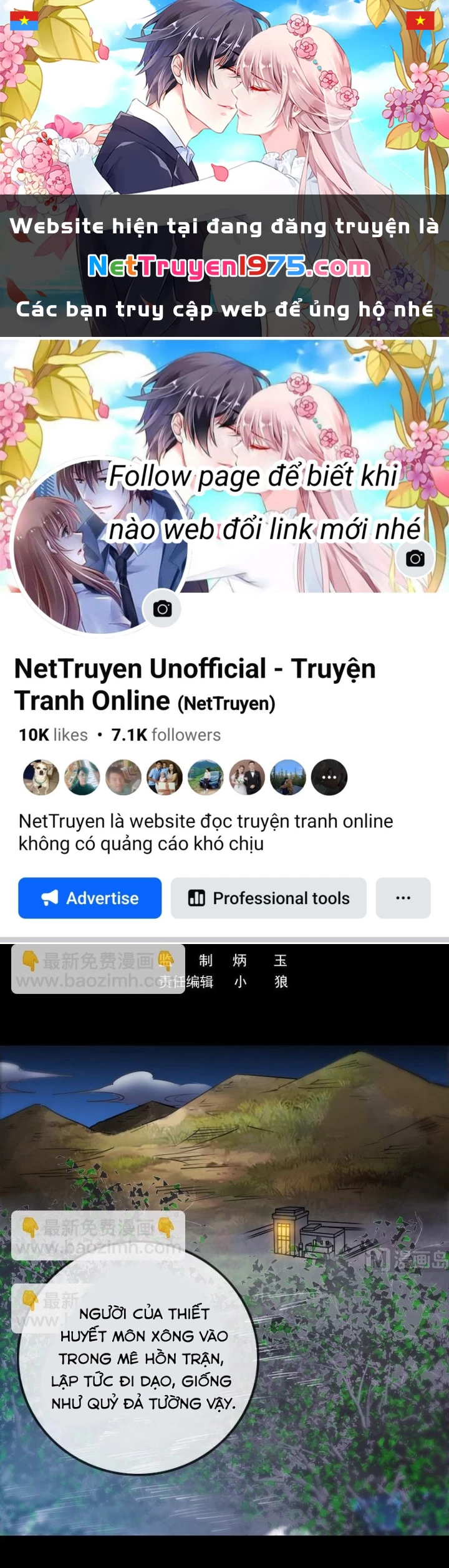 Kiếp Thiên Vận Chapter 270 - 1