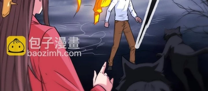 Kiếp Thiên Vận Chapter 270 - 4