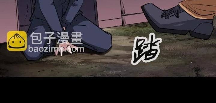 Kiếp Thiên Vận Chapter 270 - 14