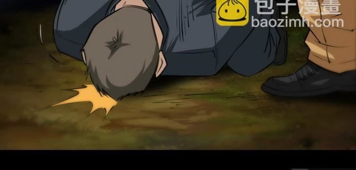 Kiếp Thiên Vận Chapter 270 - 22