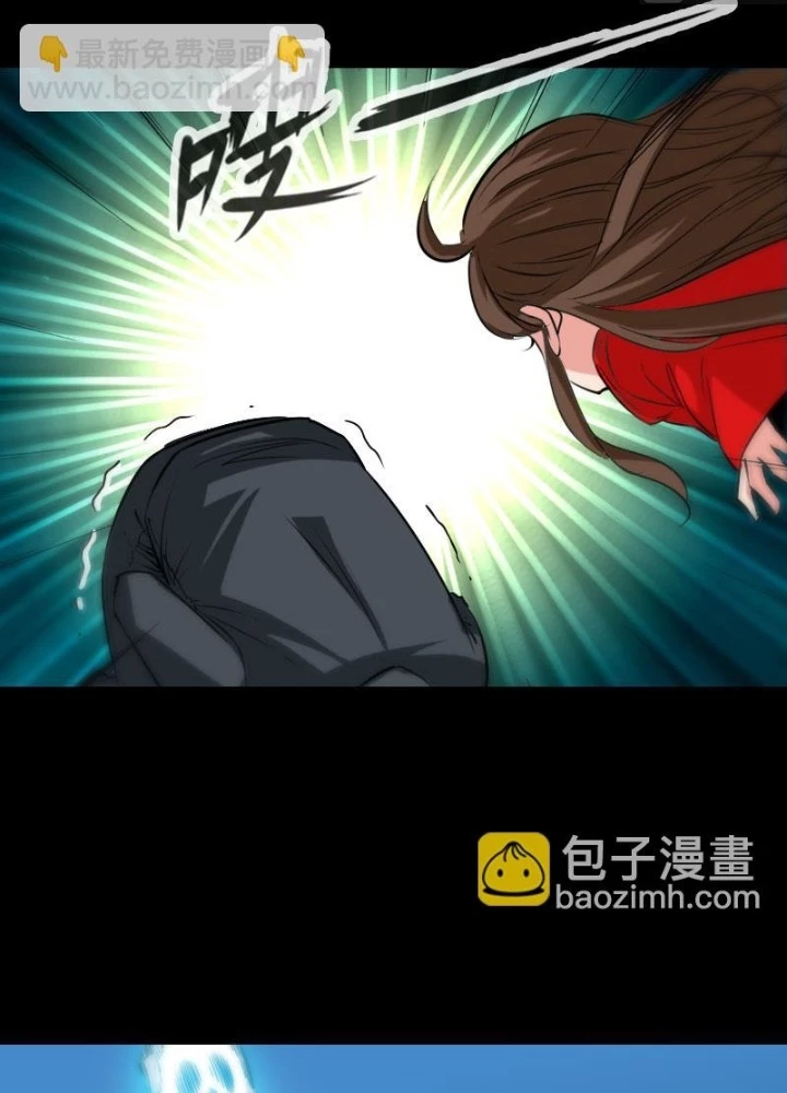 Kiếp Thiên Vận Chapter 270 - 25