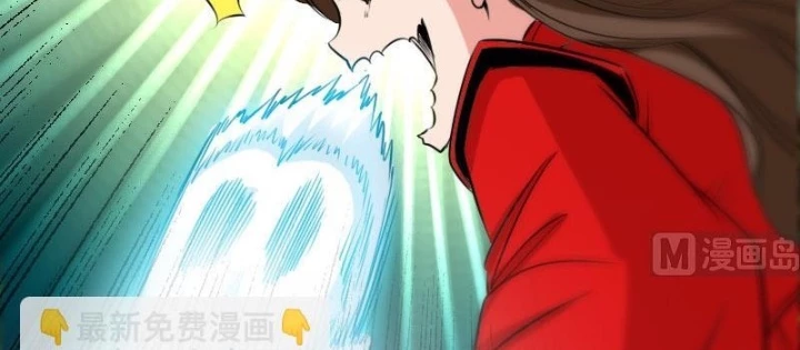 Kiếp Thiên Vận Chapter 270 - 28