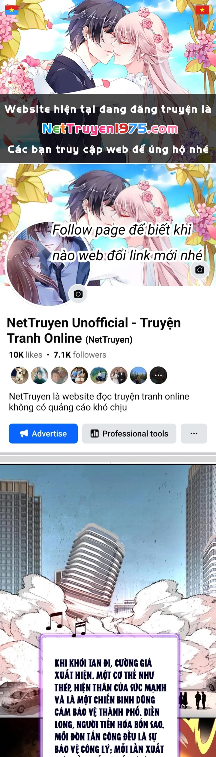 Ta hóa thân Ma Thần, trở thành diệt thế cự thú! Chapter 32 - 1