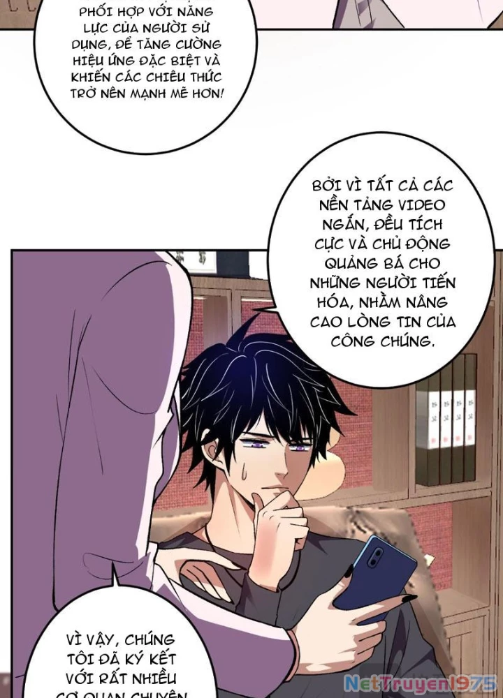 Ta hóa thân Ma Thần, trở thành diệt thế cự thú! Chapter 32 - 15