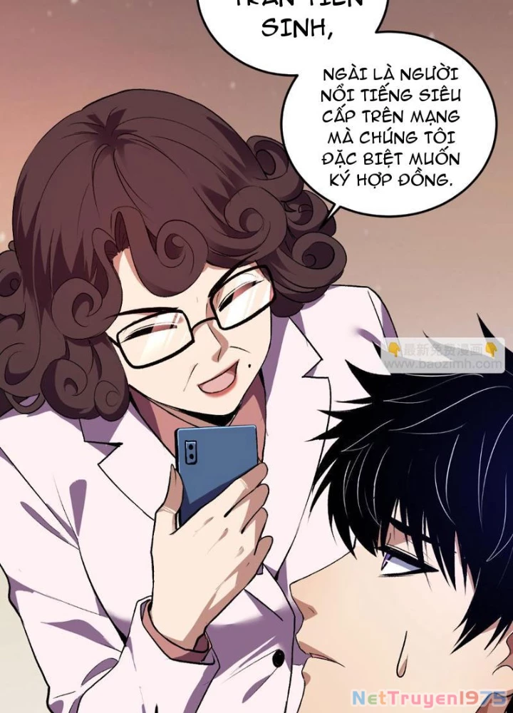 Ta hóa thân Ma Thần, trở thành diệt thế cự thú! Chapter 32 - 17