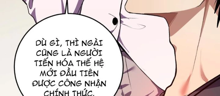 Ta hóa thân Ma Thần, trở thành diệt thế cự thú! Chapter 32 - 18