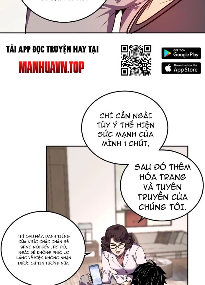 Ta hóa thân Ma Thần, trở thành diệt thế cự thú! Chapter 32 - 19