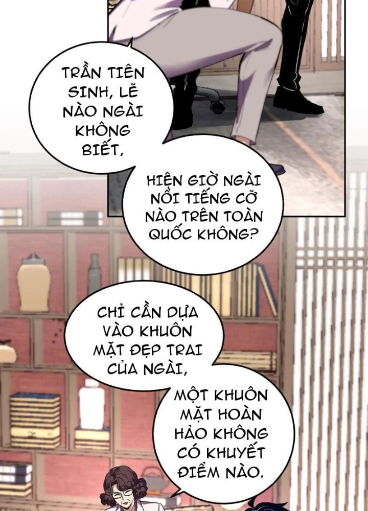 Ta hóa thân Ma Thần, trở thành diệt thế cự thú! Chapter 32 - 31