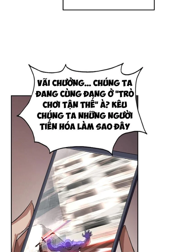 Ta hóa thân Ma Thần, trở thành diệt thế cự thú! Chapter 32 - 83