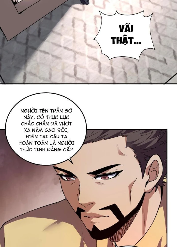 Ta hóa thân Ma Thần, trở thành diệt thế cự thú! Chapter 32 - 87