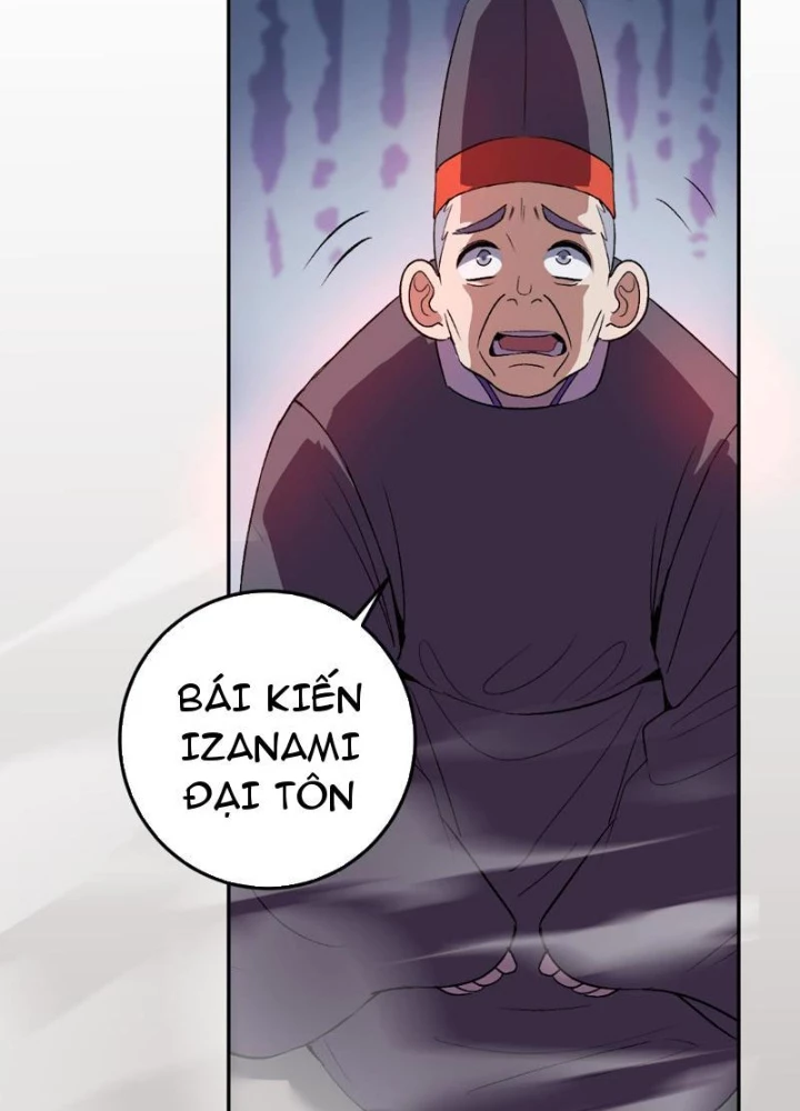 Ta hóa thân Ma Thần, trở thành diệt thế cự thú! Chapter 32 - 99