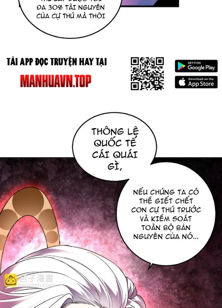 Ta hóa thân Ma Thần, trở thành diệt thế cự thú! Chapter 32 - 105