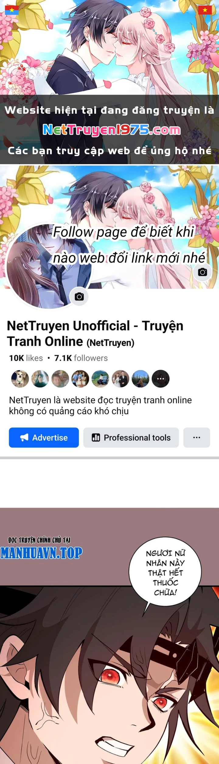 Ta dựa vào hậu cung chinh phục thế giới Chapter 32 - 1