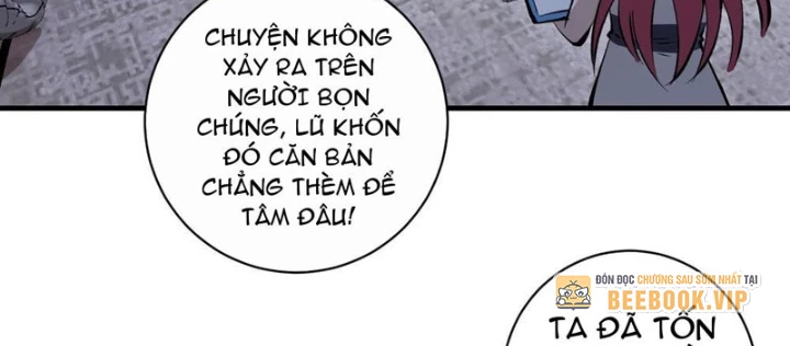 Ta dựa vào hậu cung chinh phục thế giới Chapter 32 - 40