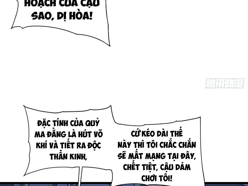 Cao Võ Tiến Hóa: Bắt Đầu Thức Tỉnh Quái Thú Chi Vương Chapter 16 - 18
