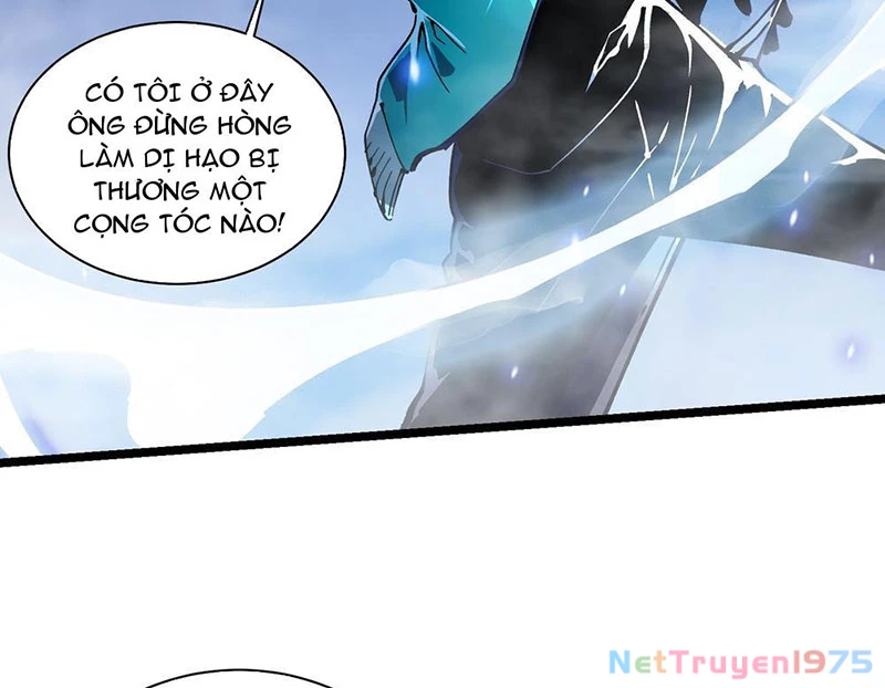 Cao Võ Tiến Hóa: Bắt Đầu Thức Tỉnh Quái Thú Chi Vương Chapter 16 - 48