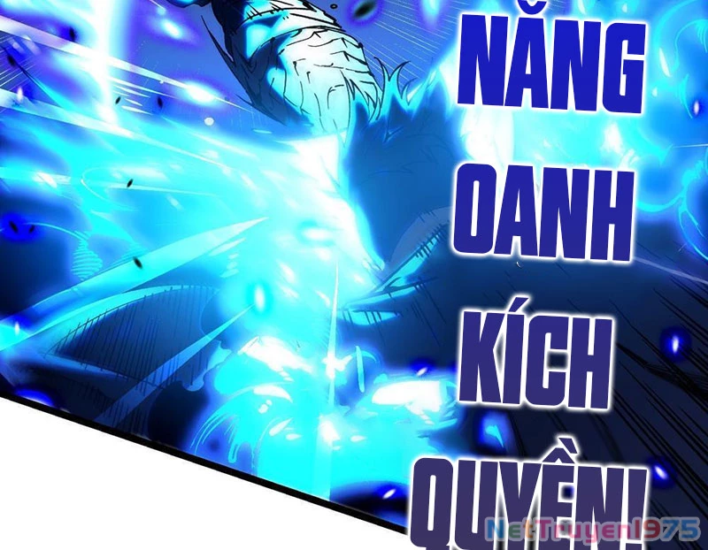 Cao Võ Tiến Hóa: Bắt Đầu Thức Tỉnh Quái Thú Chi Vương Chapter 16 - 54