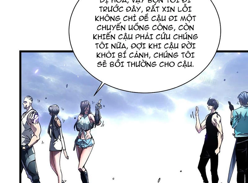 Cao Võ Tiến Hóa: Bắt Đầu Thức Tỉnh Quái Thú Chi Vương Chapter 16 - 93
