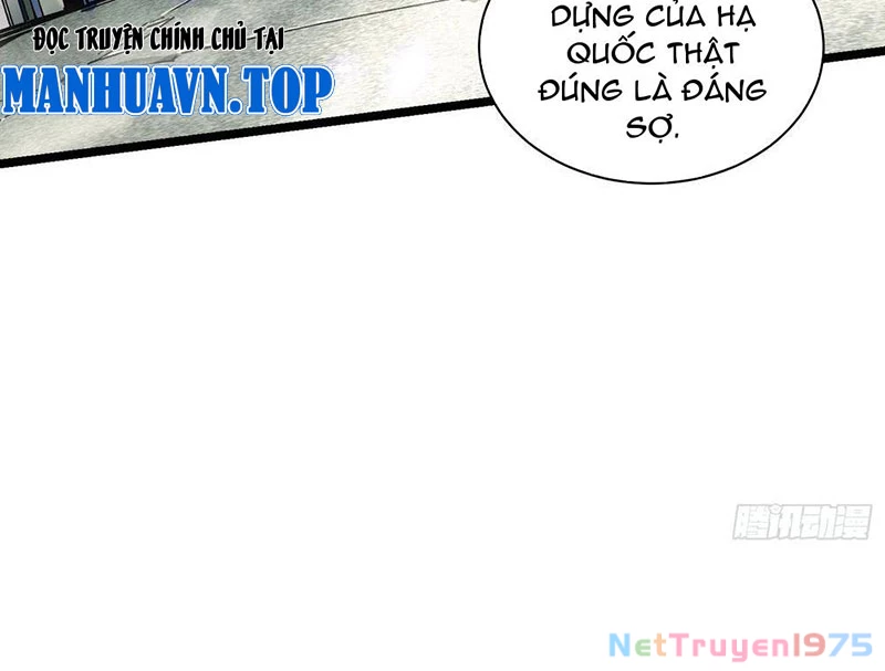 Cao Võ Tiến Hóa: Bắt Đầu Thức Tỉnh Quái Thú Chi Vương Chapter 16 - 108