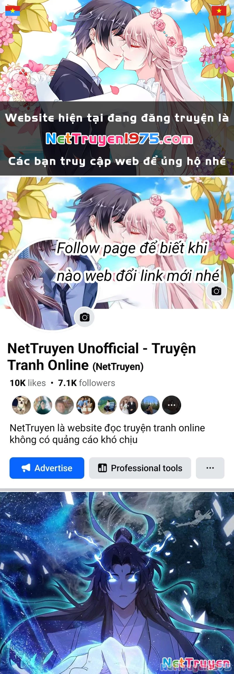 Hoá Ra Ta Đã Vô Địch Từ Lâu Chapter 287 - 1