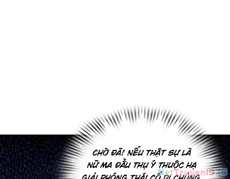 Hoá Ra Ta Đã Vô Địch Từ Lâu Chapter 287 - 7