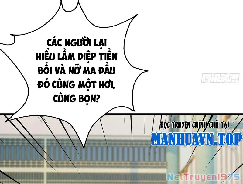 Hoá Ra Ta Đã Vô Địch Từ Lâu Chapter 287 - 45