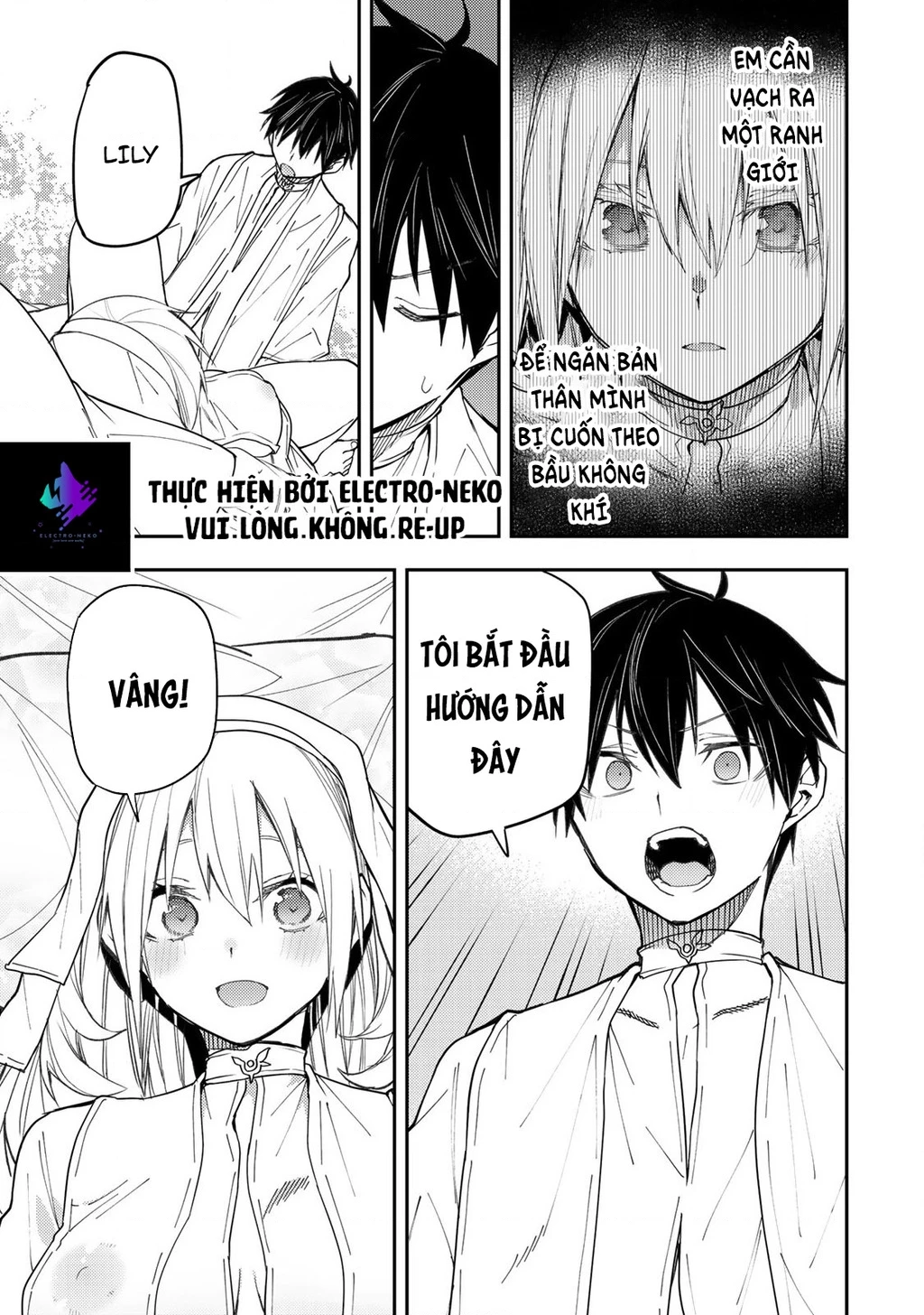 Seinaru Otome to Himegoto wo Chapter 12 - 9