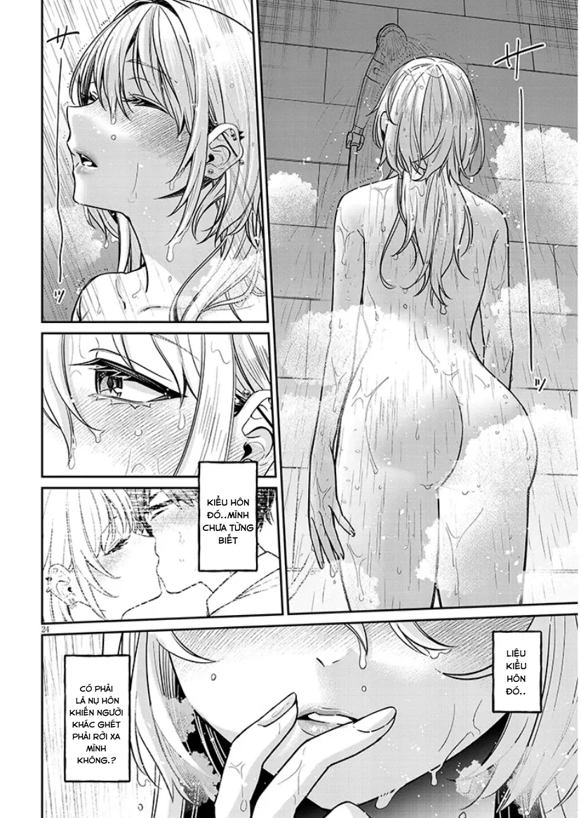Kusetsuyo Kanojo Wa Toko Ni Izanau Chapter 11.2 - 9