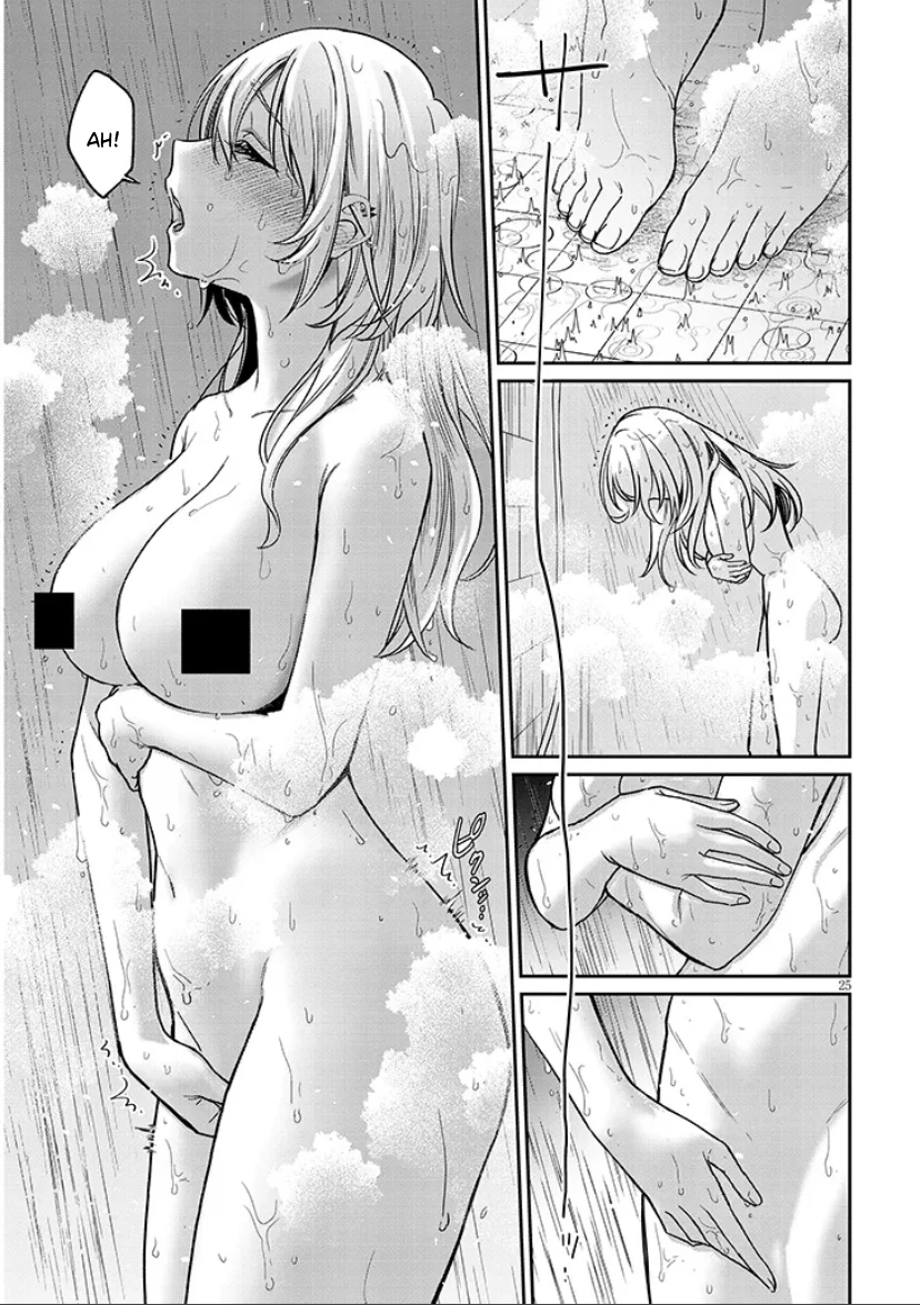 Kusetsuyo Kanojo Wa Toko Ni Izanau Chapter 11.2 - 10