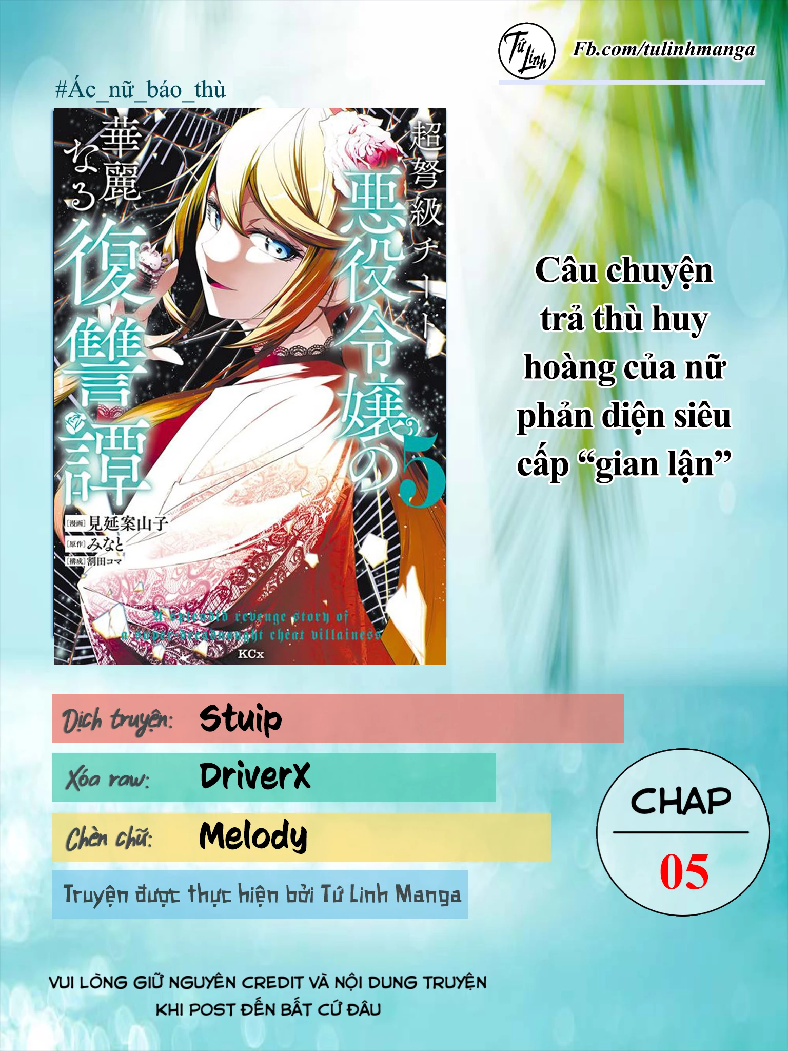 Câu chuyện trả thù huy hoàng của nữ phản diện siêu cấp “gian lận” Chapter 5 - 2