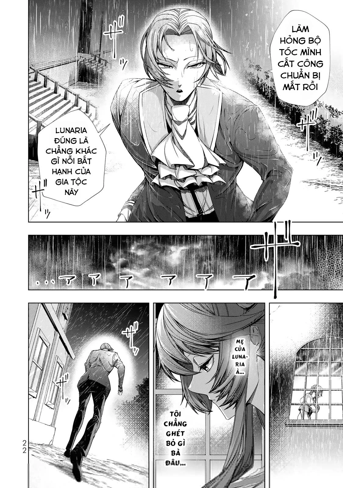 Câu chuyện trả thù huy hoàng của nữ phản diện siêu cấp “gian lận” Chapter 5 - 23