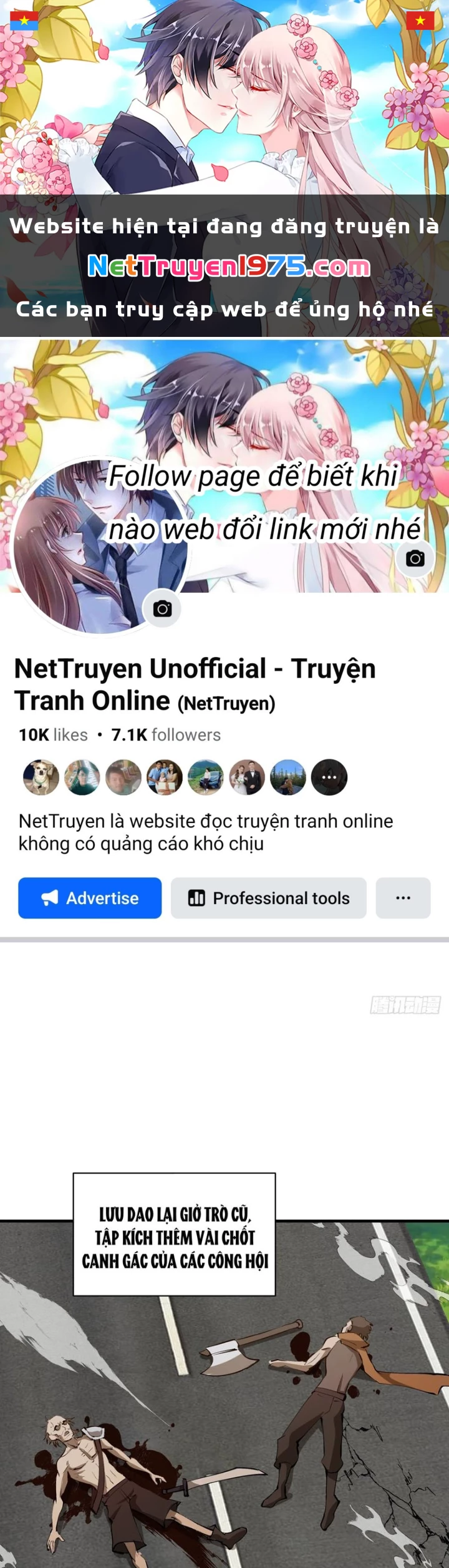 Ta dựa vào hậu cung chinh phục thế giới Chapter 33 - 1