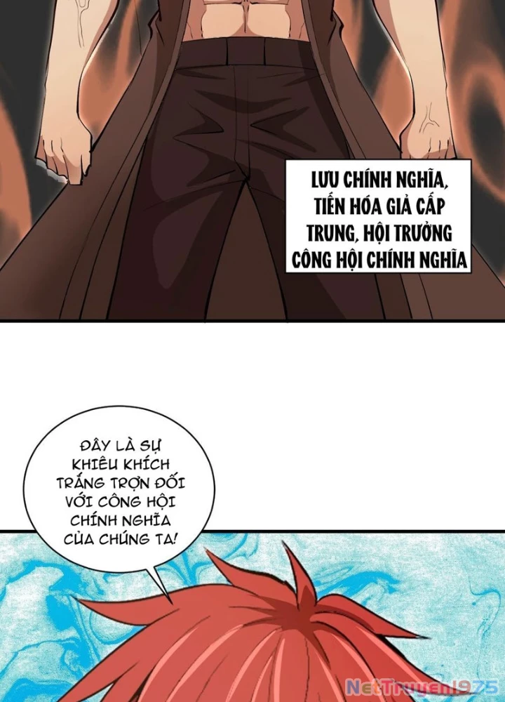 Ta dựa vào hậu cung chinh phục thế giới Chapter 33 - 5