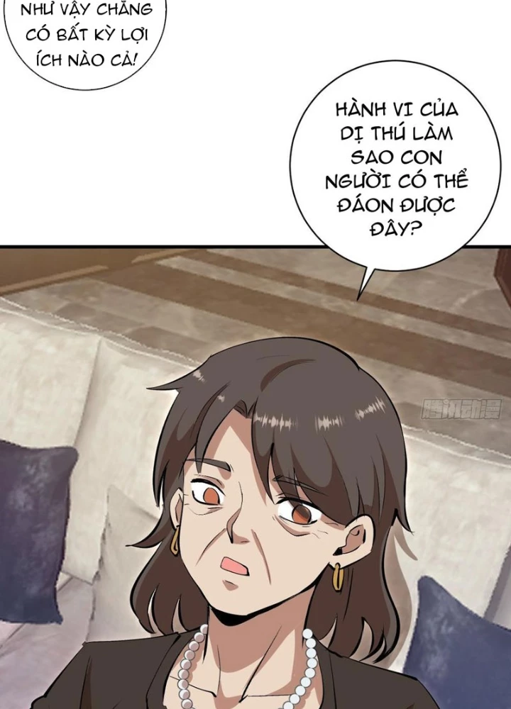 Ta dựa vào hậu cung chinh phục thế giới Chapter 33 - 33