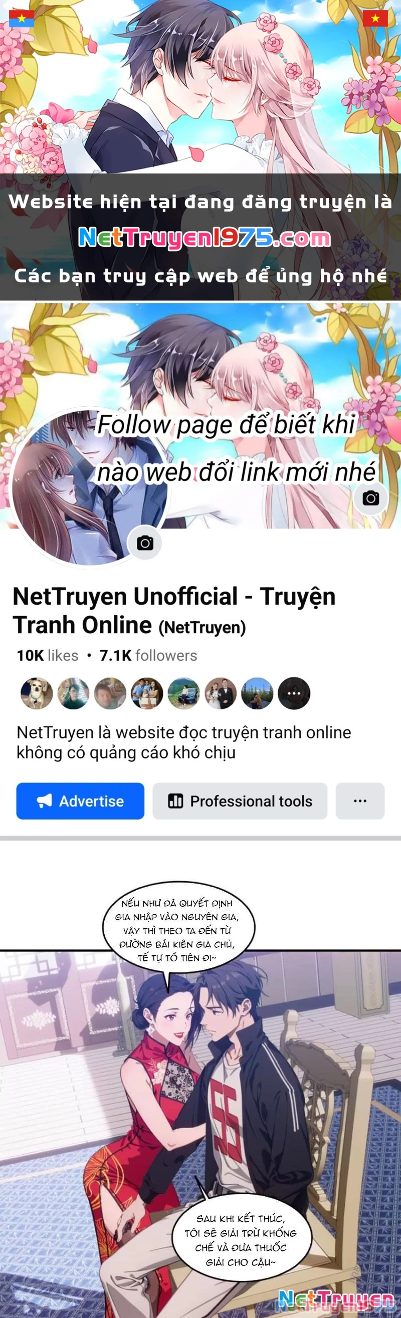 Tà Thần Giáng Thế: Ta có một tòa đại hung ngục Chapter 66 - 1