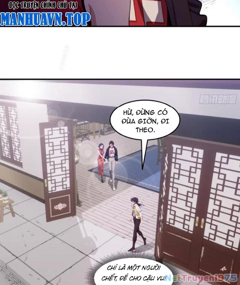 Tà Thần Giáng Thế: Ta có một tòa đại hung ngục Chapter 66 - 3