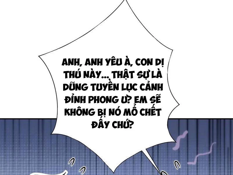 Dị Năng Trùng Sinh Ta Sớm Ở Đỉnh Cao Chapter 33 - 82