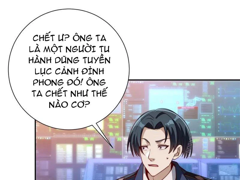 Dị Năng Trùng Sinh Ta Sớm Ở Đỉnh Cao Chapter 33 - 100
