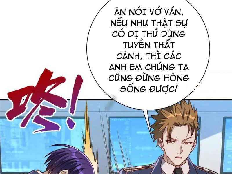 Dị Năng Trùng Sinh Ta Sớm Ở Đỉnh Cao Chapter 33 - 103