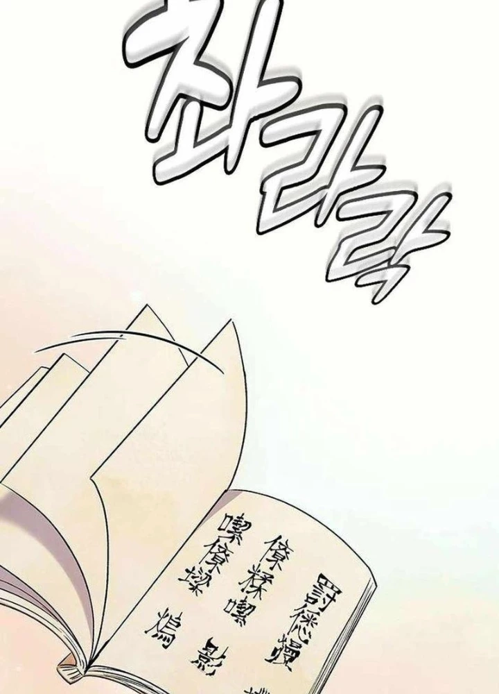 Bác Sĩ Tới Joseon Chapter 46 - 159