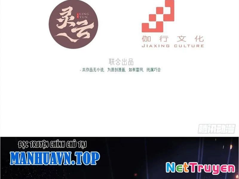 Xuyên Không Thành Npc: Ta Có Lão Bà Che Chở Chapter 117 - 16