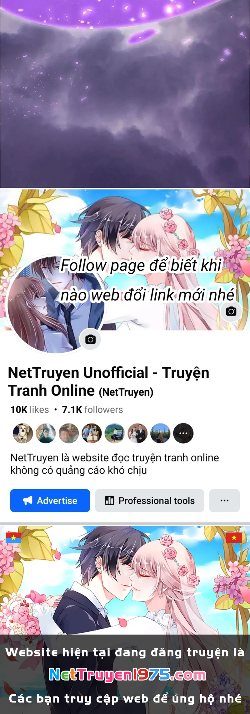 Xuyên Không Thành Npc: Ta Có Lão Bà Che Chở Chapter 117 - 149