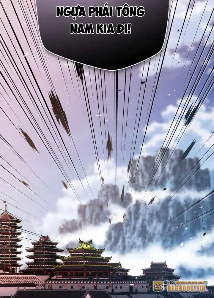 Tiểu Đệ Tử Của Võ Lâm Minh Chủ Chapter 48 - 99