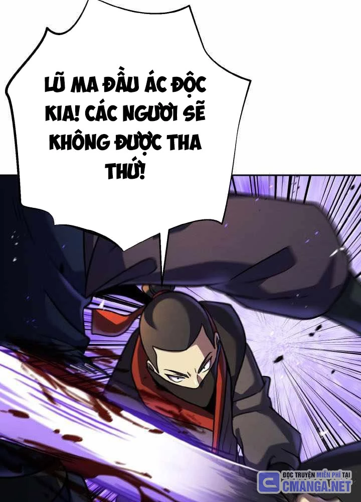 Tiểu Đệ Tử Của Võ Lâm Minh Chủ Chapter 48 - 105